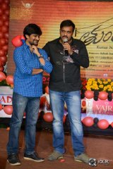 Tuntari Movie Audio Launch